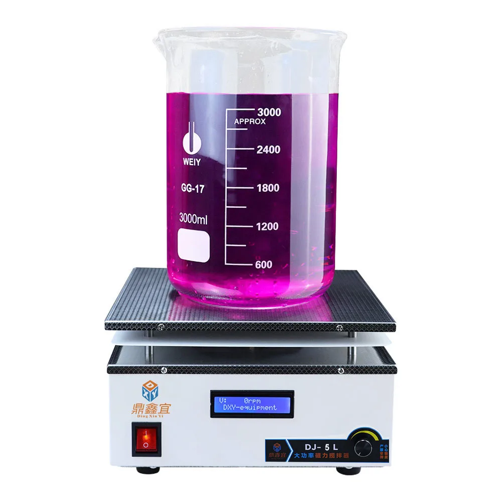 Digital Display High Power Magnetic Stirrer 2450 rpm DJ-5L/DJ-10L/DJ-15L 220V 50HZ Laboratory Mixer