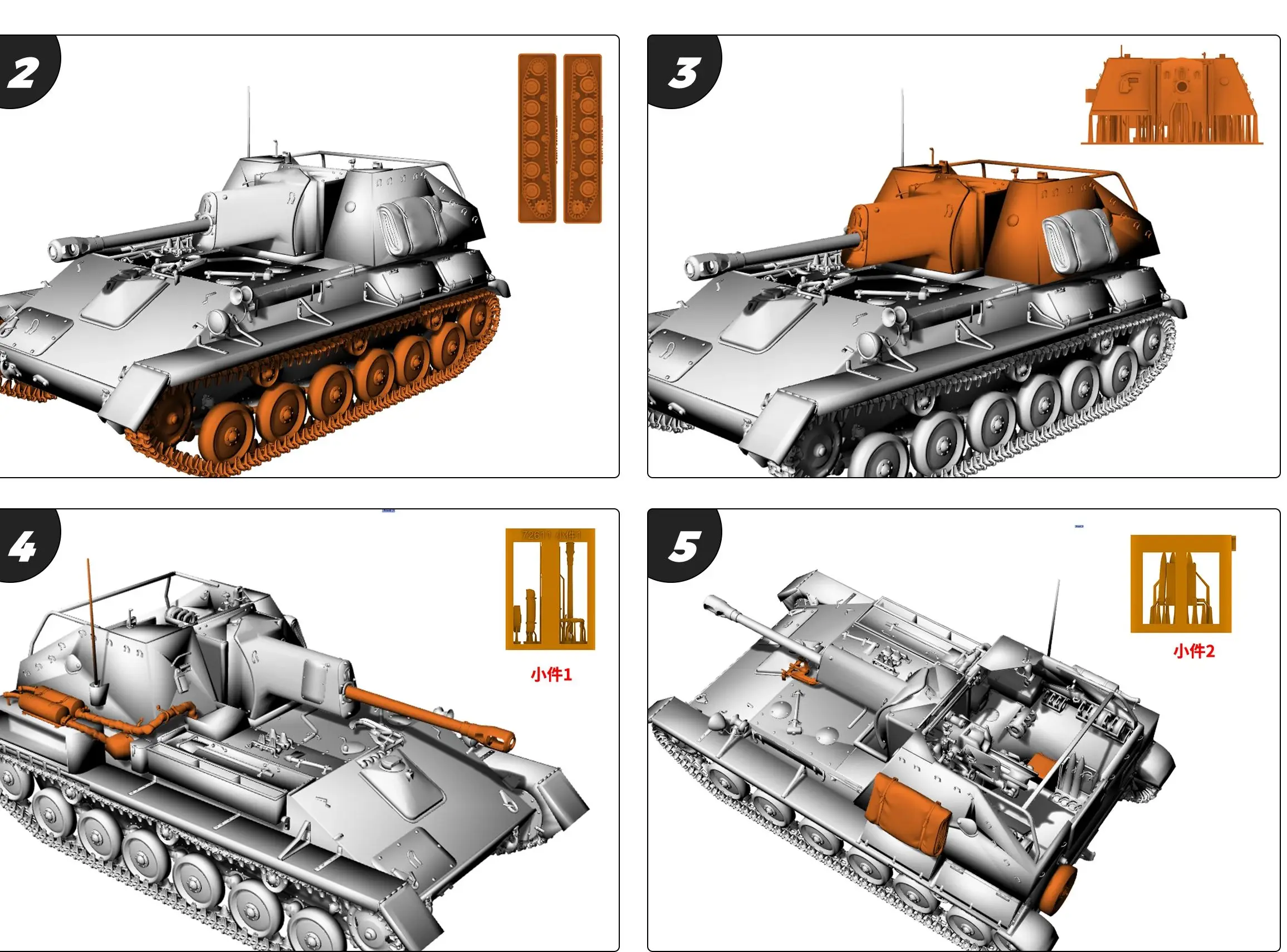 

Советский SU-76M 76 мм ZiS-3 Танковый разрушитель SSMODEL SS611 1/56 1/72 1/100 15 мм WarGaming 28 мм комплект военной модели