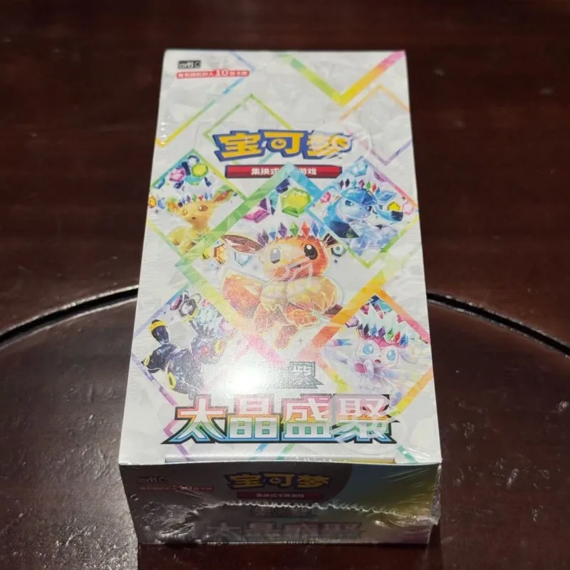 Pokemon Tcg Terastal Gathering Booster Box Csv9.5c Simplified Chinese Trading Card Game Periphery Collectible Cards Toy Gift view 5