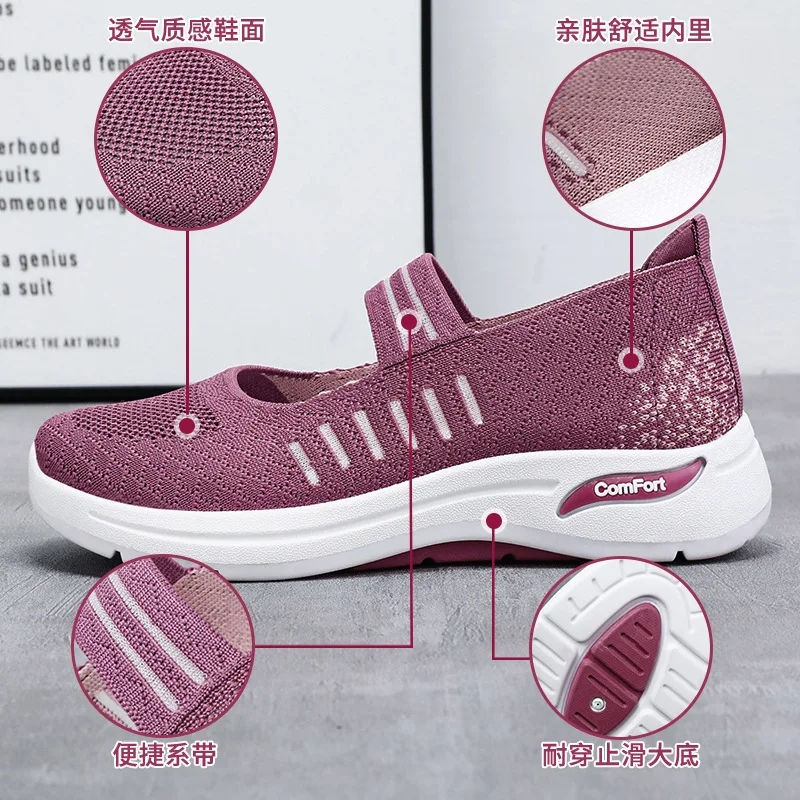 2024 New Mesh Mary Janes Shoes Platform White Striped Sneakers Woman Loafer Trainers Summer Breathable Knitting Flats