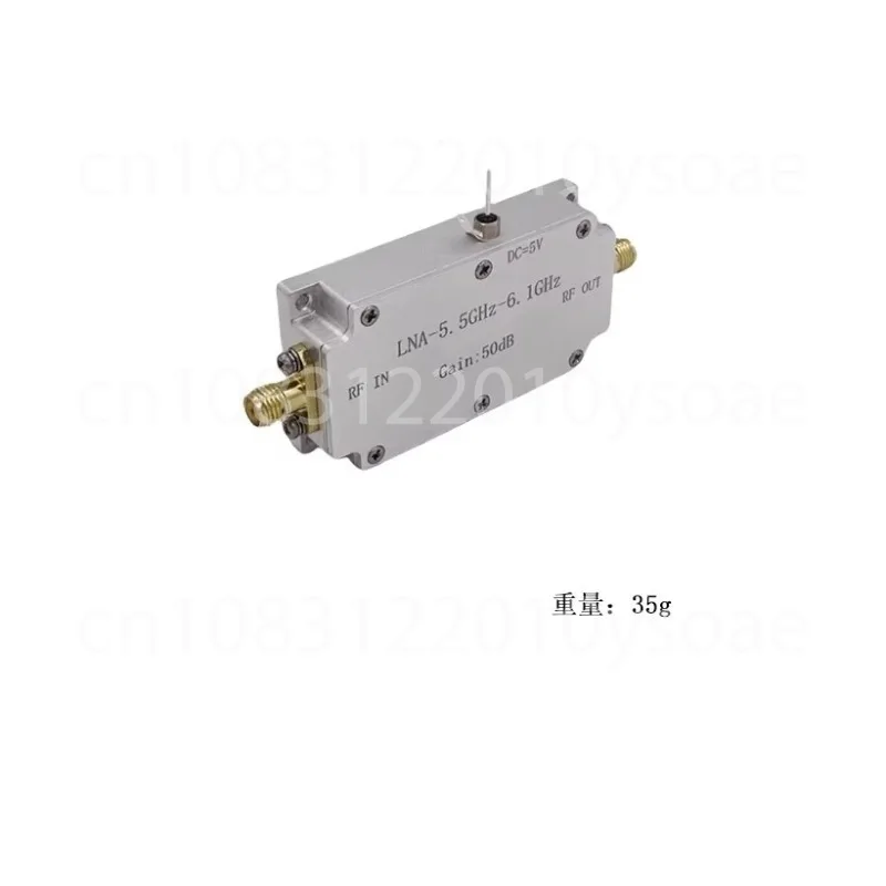

5.8GHz Low Noise Amplifier 5800MHz Amplifier 2.4GHz Dual Band Module