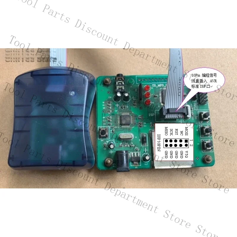 AVR JTAG MKII XPII Mk2 Programmer Downloader USB  ISP JTAG Two-In-One