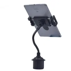 Adjustable Cup Tablet Holder Phone Mount for Car No Shaking Car Cup Phone Holder Cell Phone Holder Mount for Car