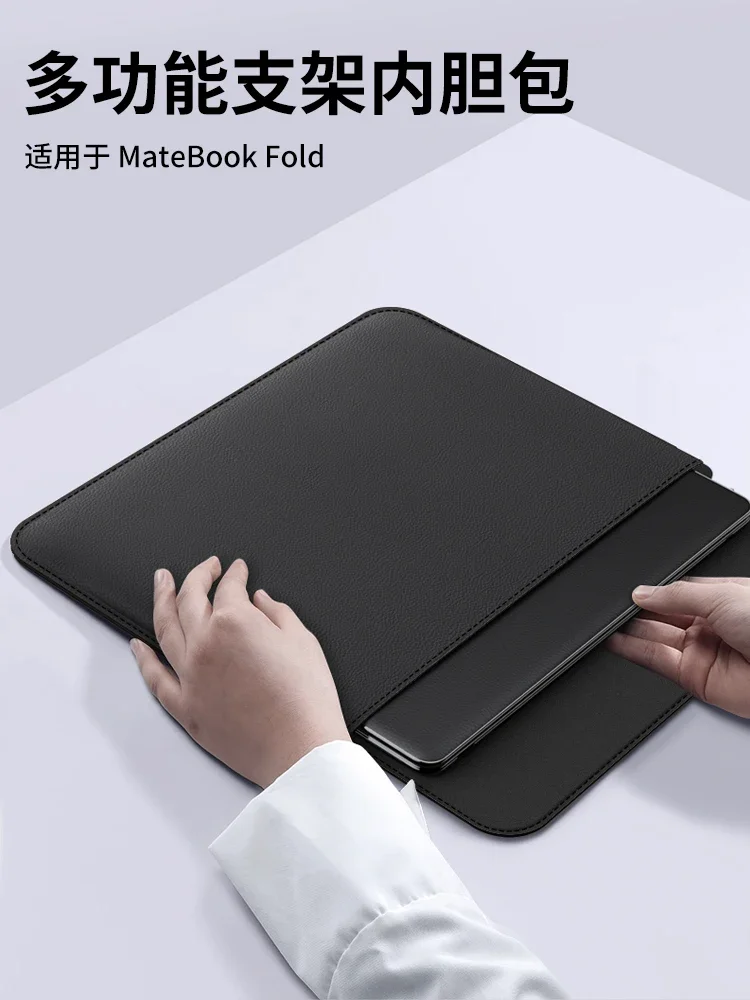 Suitable For Matebo…