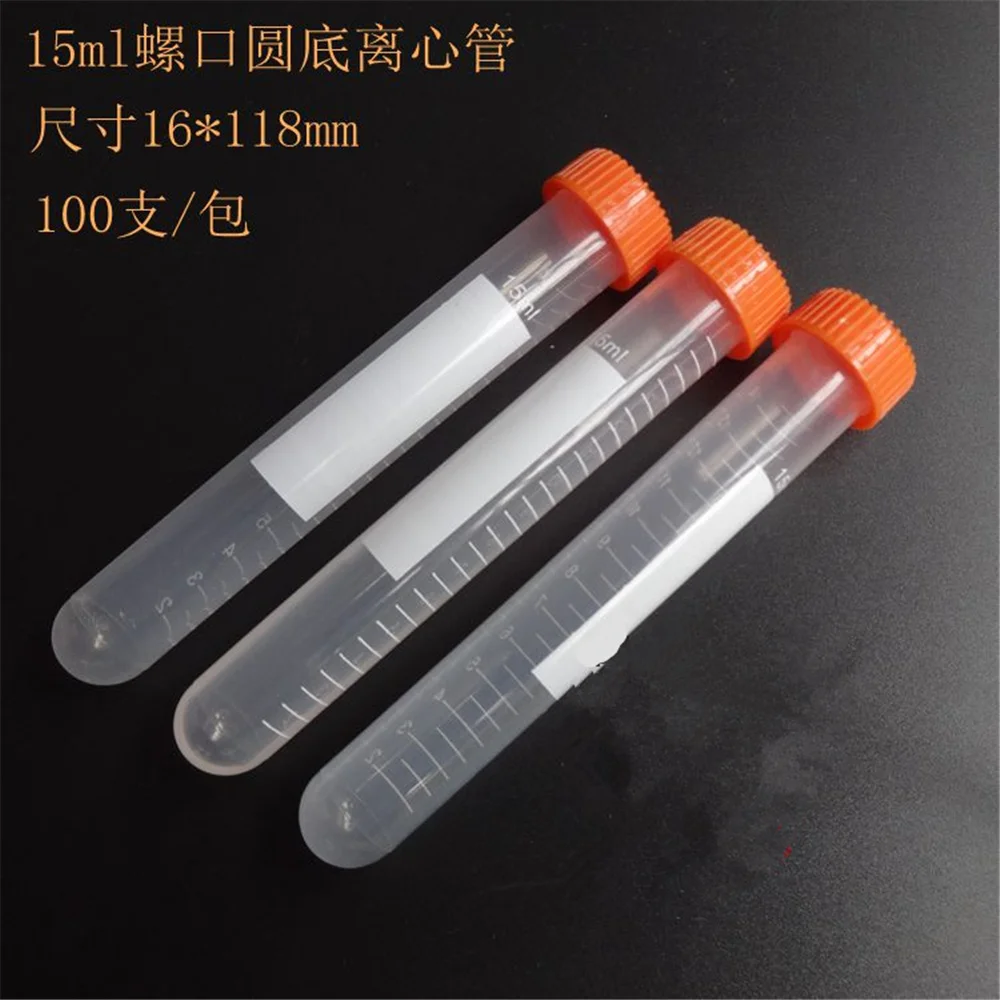 lot-100-スケールライン-15ml-実験用プラスチック遠心管-丸底バイアル-スナップキャップ-サンプル標本用