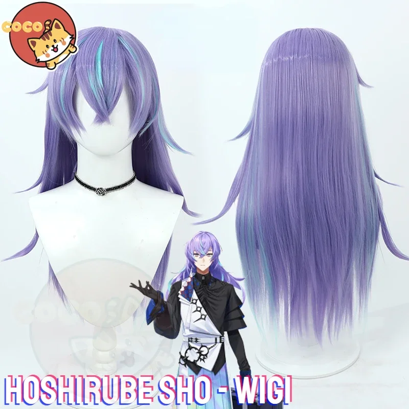 Hoshirube Sho Cosplay Wig Vtuber NIJISANJI Hoshirube Cosplay Sho Wig Long Straight Purple Cosplay Wig CoCos