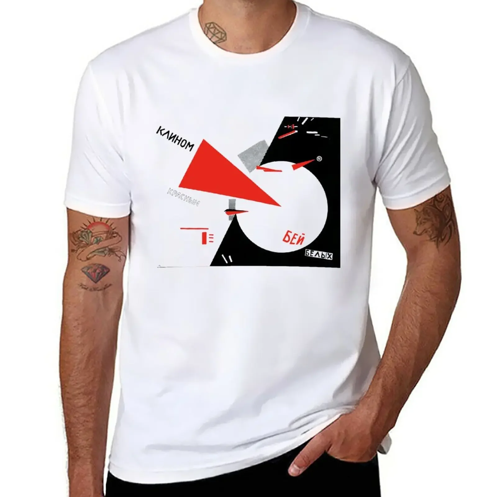 El Lissitzky - Beat the Whites with the Red Wedge T-Shirt kawaii clothes Aesthetic clothing mens clothes