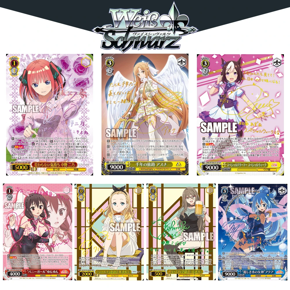 BLUB Weiss Schwarz Signature Card Anime Game Collectible Cards Ws Azur Lane Asuna Nakano Nino Lovelive ACG Character Flash Cards