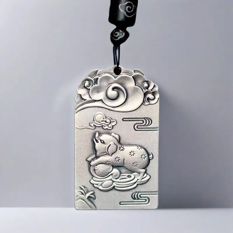 S999 Silver Cloud Pattern Twelve Guardian God Men and Women Vintage Auspicious Zodiac Pendant