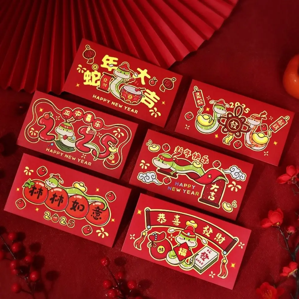 6Pcs Cartoon 2025 New Year Red Envelope Blessing Chinese Lucky Red Pockets HongBao Spring Festival Snake Year Red Envelope