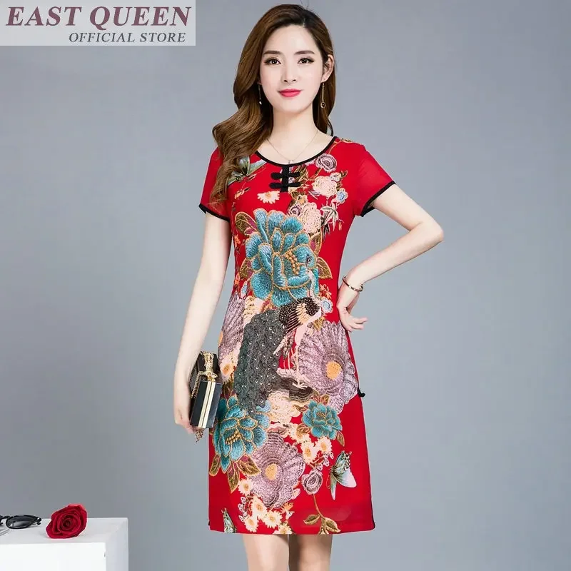 Ropa tradicional china para mujer, vestido aodai, vestido con estampado qipao en línea del mercado chino, vestido sexy de verano, vestidos ao dai FF600 A