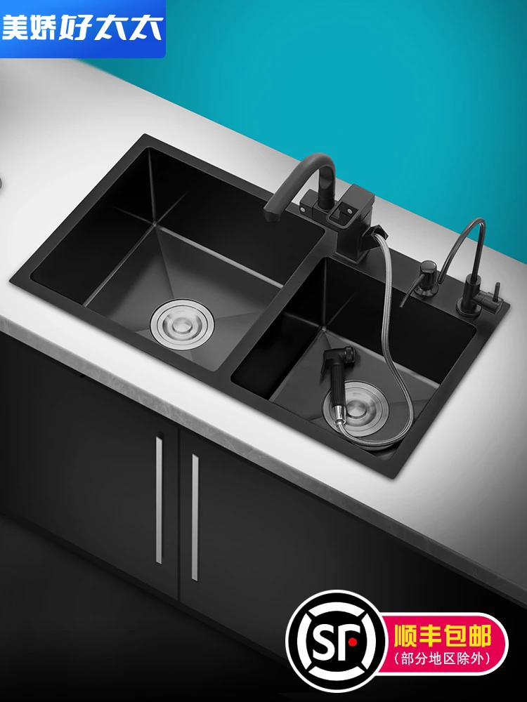 Black nanometer sink double trough kitchen hand wash basin 304 stainless steel household oversized dishsink