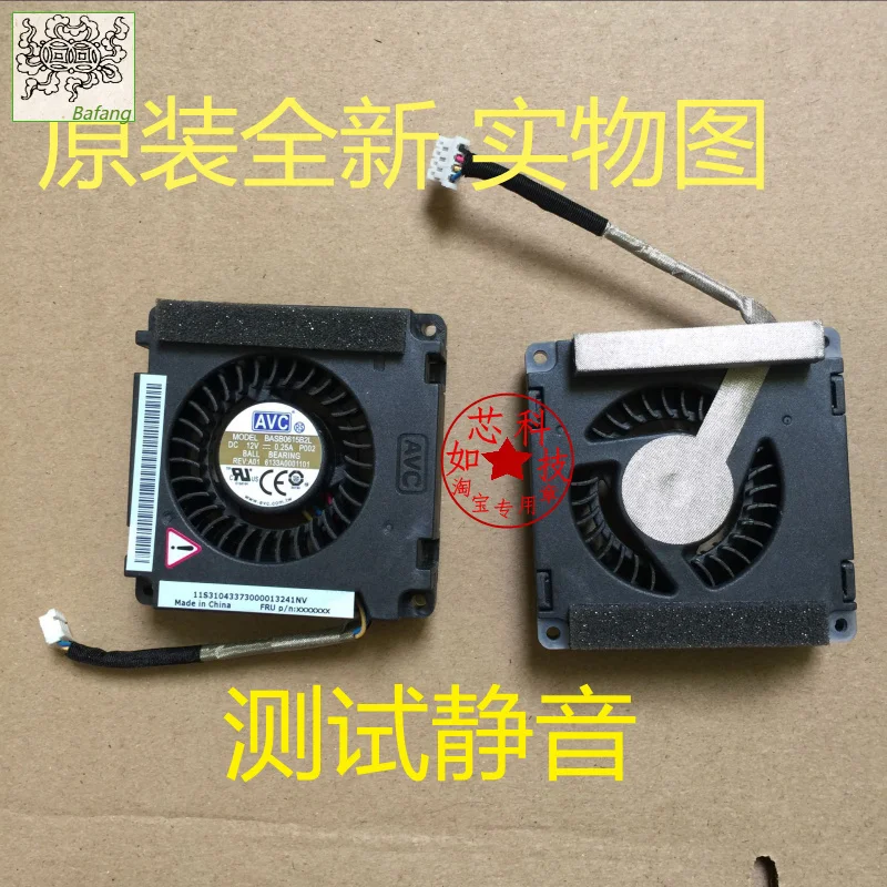 

jinlingge For Lenovo c2r1 c2r2 c20r1 C21R2 c200 all in one machine AVC BASB0615B2L 6cm DC12V=0.25A cooling fan