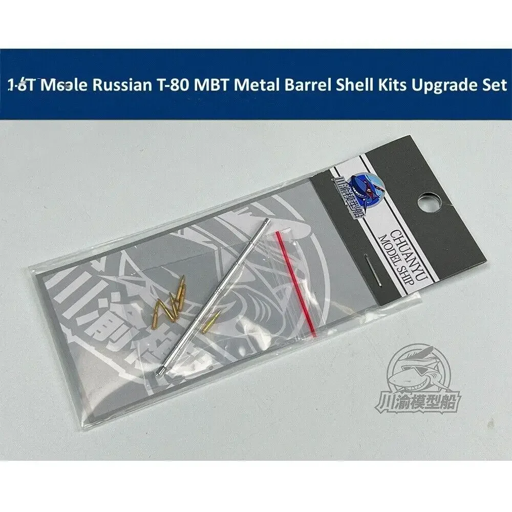 CYT260 1/72 Russian T-80 MBT Main Battle Tank Metal Barrel Shell Kits Upgrade Set