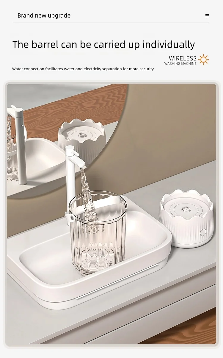 Ricarica USB Piccola mini lavatrice portatile wireless automatica per biancheria intima e calzetteria