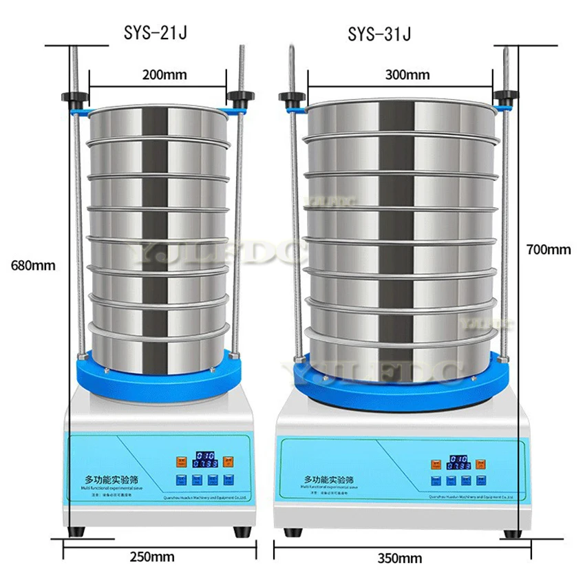 SYS-21J Vibrating Screen Standard Screening Machine University Laboratory Test Small Electric Shaking Screen 220V