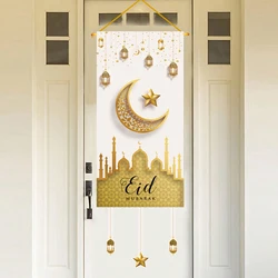 Eid Mubarak Decoration Hanging Flag Eid Mubarak Decor 2025 for Home Islamic Muslim Party Decor Ramadan Kareem Eid Al-Fitr Gift