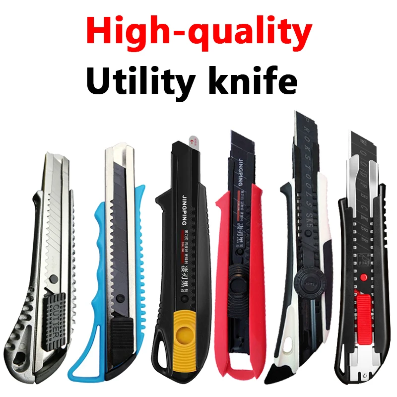 Utility Knife Durable Industrial Replaceable High Carbon Steel Blade Stainless Steel Paper Cutter Office Art Student Supplies