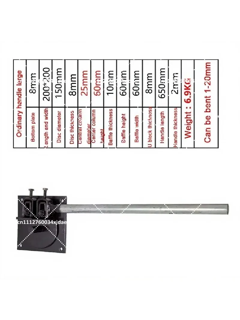 Rebar Bender Manual Stirrup Wrench 20mm Bending Arc Thickened Steel Tool for Construction Site Work
