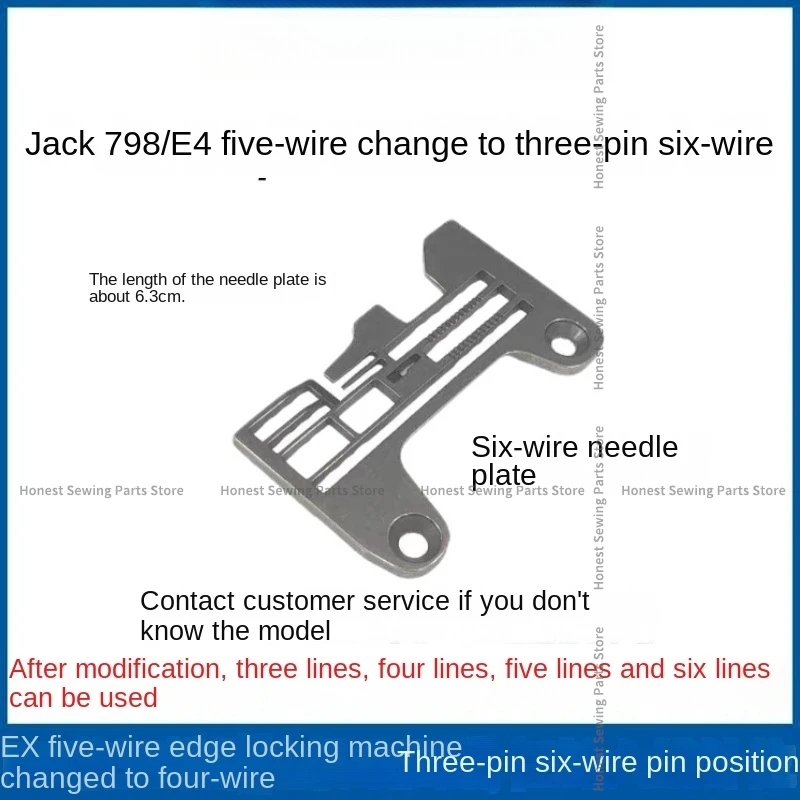 Jack 798 E4 Overlock Machine Five-Thread Machine Change Three-Needle Six-Thread Ex Change Four-Thread Needle Plate Presser Foot