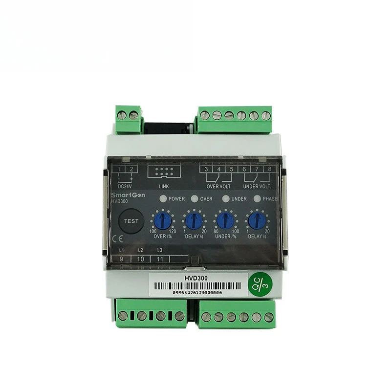 Module de distribution de contrôle marin HVD300