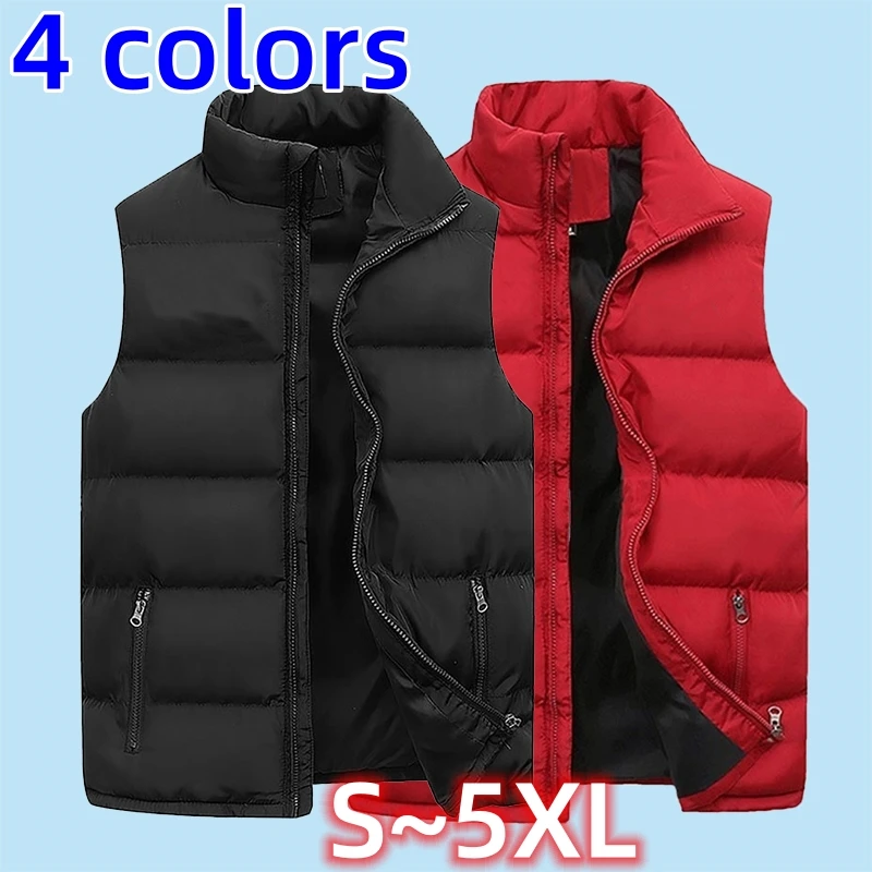 

2023 High Quality Autumn and Winter Fashion Down Tank Top Men's Sleeveless Cotton Tank Top Outdoor Warm Jacket