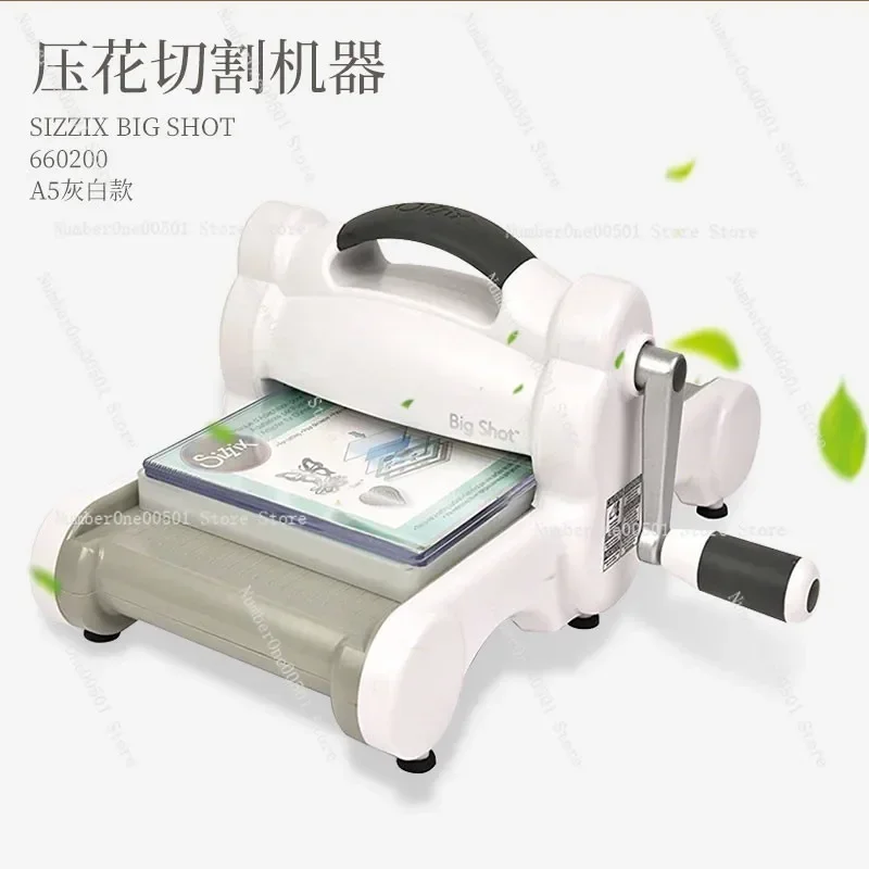 A5 Manual Paper Embossing Cutting Machine 660200 for DIY Scrapbooking Cardmaking