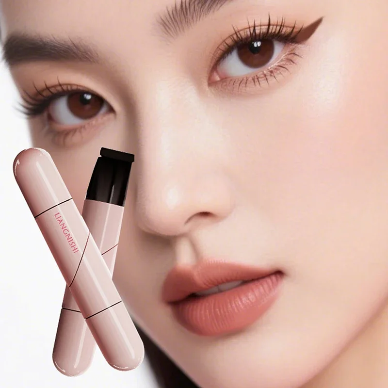 Sello delineador de ojos, sello delineador de ojos integrado, sello de contorno preciso, delineador de ojos de larga duración, lápiz líquido, cosméticos de maquillaje