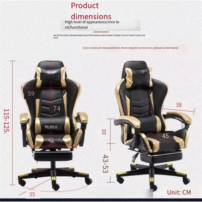 Office Home Swivel Chair Comfortable Long Sitting Not Tired Can Lie E-sports Chair PU Breathable Leather Chair Wholesale