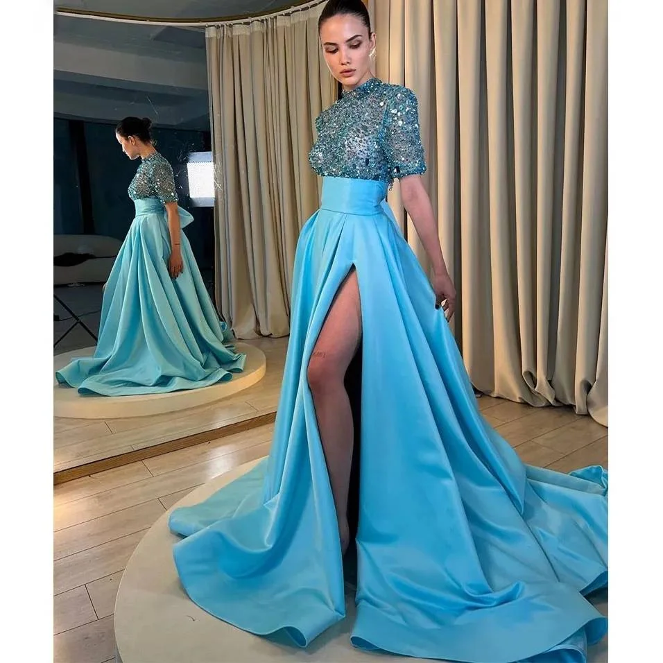 

Special Payment Link for the Skirt