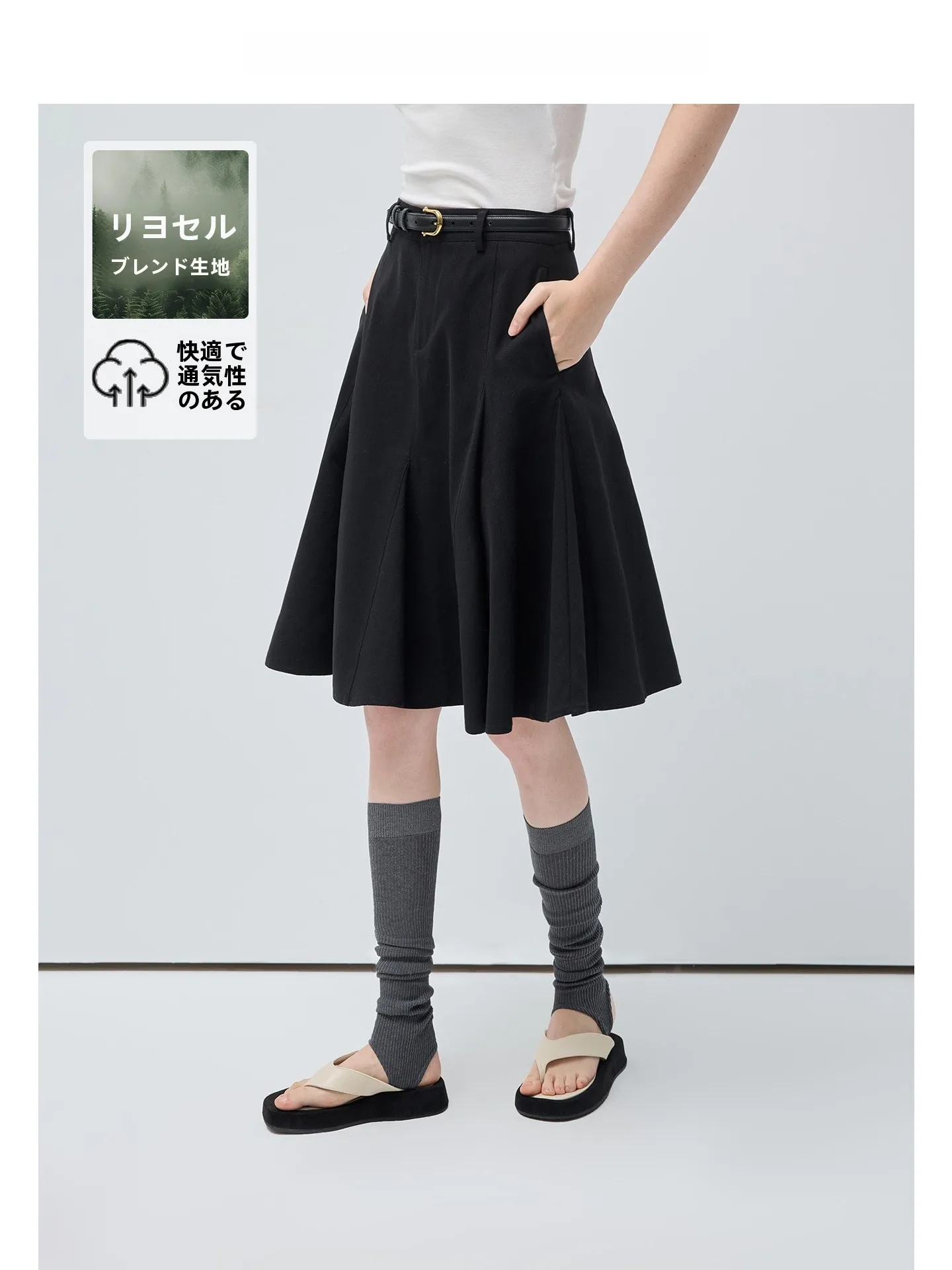

VEGA CHANG Rucksack High Waist A-Line Skirt Commuter Style Korean Fashion Spring New Black Slimming Skirt
