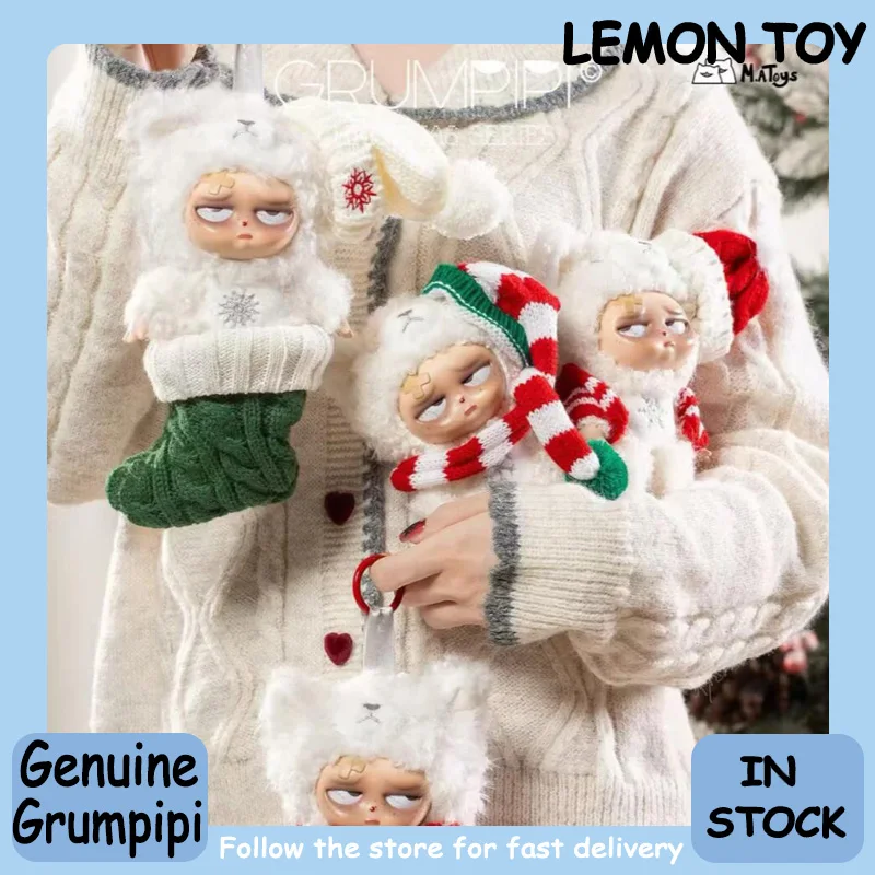 

Подлинная рождественская серия Grumpipi, кукла без слепых коробок, новая загадочная игрушка-коробка, идеальный подарок на фестиваль ночного сюрприза без рукавов