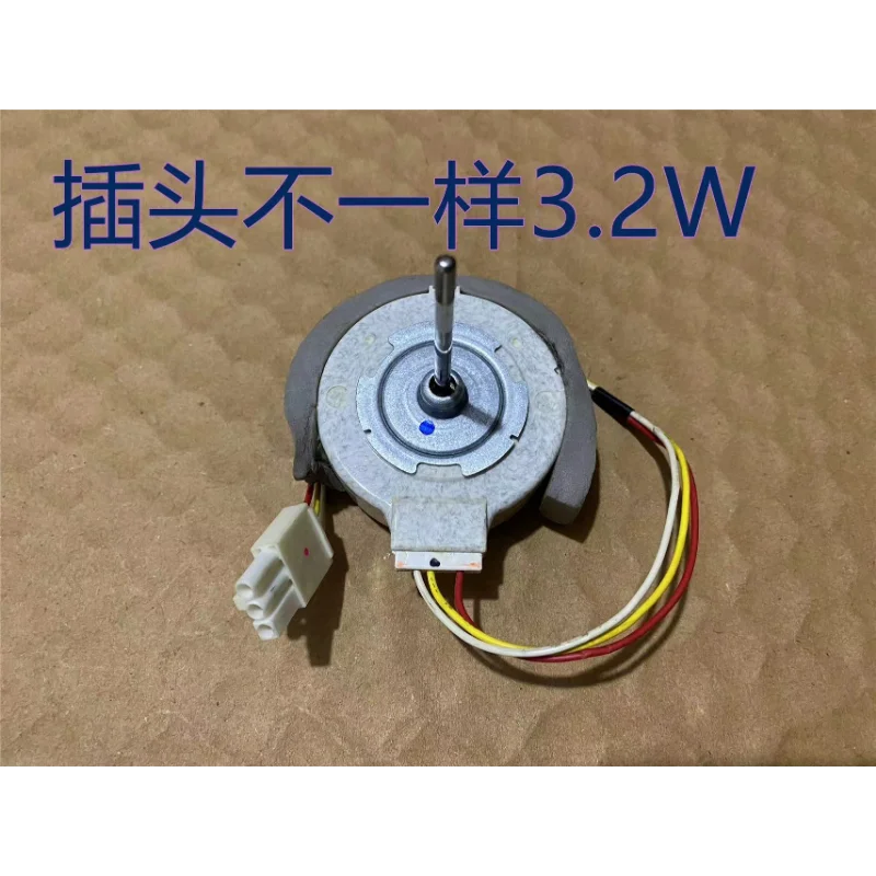 Bosch Refrigerator BCD-610W Opposite Door Fan Fan Motor Motor Refrigeration Refrigeration Heat Dissipation