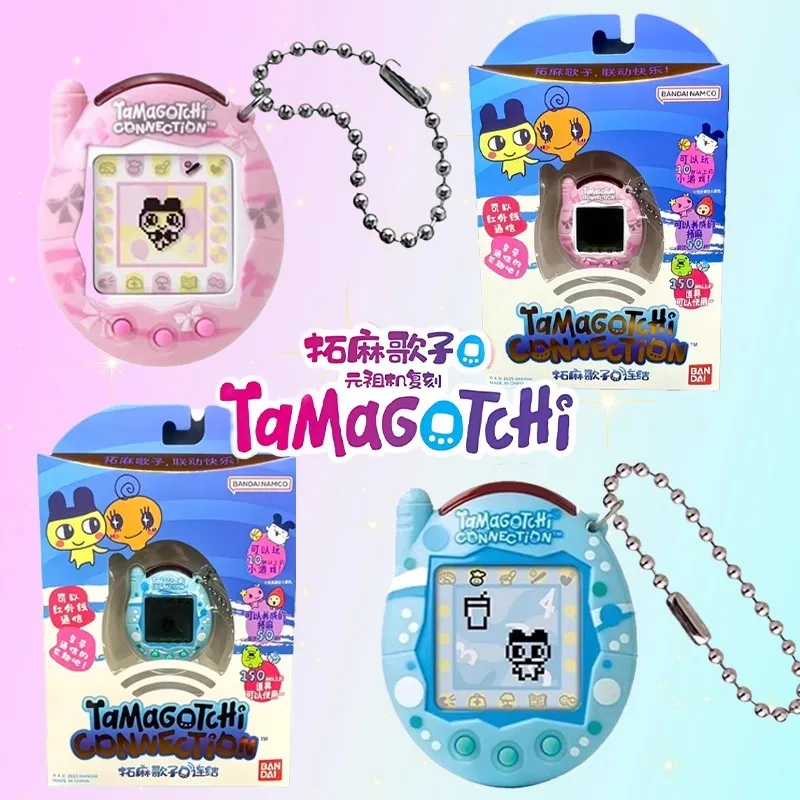 in stock】Bandai New Tamagotchi Connection V3 Electronic Pet Game