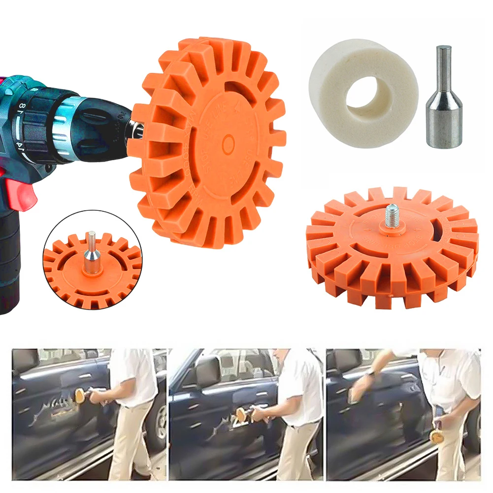 4inch Rubber Eraser Wheel with Drill Adapter Adhesive Remover Sticker Remover Remove Car Decals Vinyl & Stickers for Auto Body