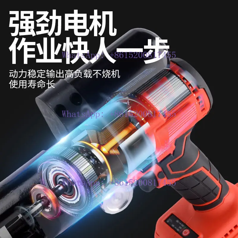 Electric Hydraulic Pliers Pressing Pliers Rechargeable Lithium Battery Wire Hydraulic Electric Special Pliers