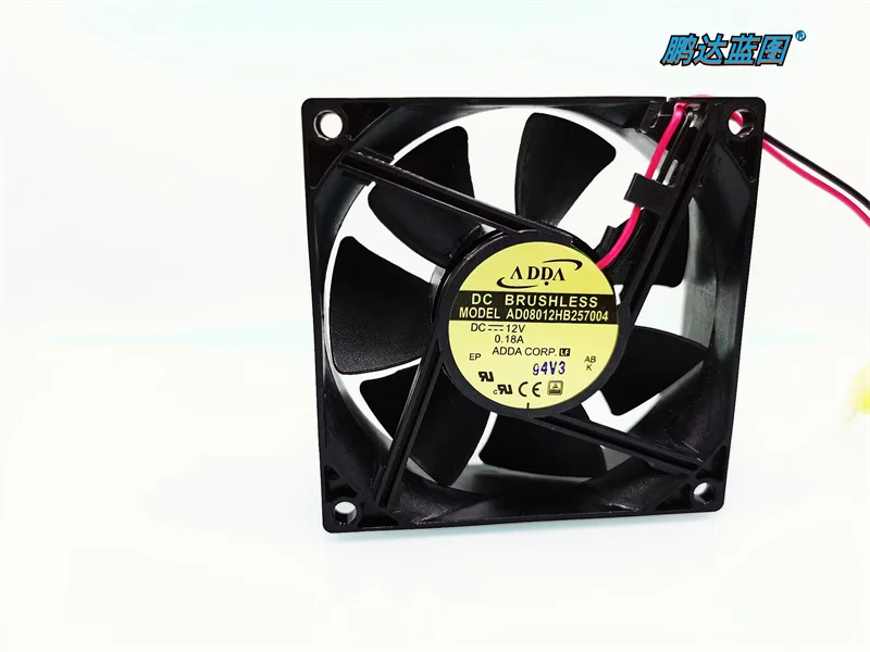 New ADDA AD0812HB2570074 double ball bearing 8025 8CM 12V 0.18A cooling fan80*80*25MM