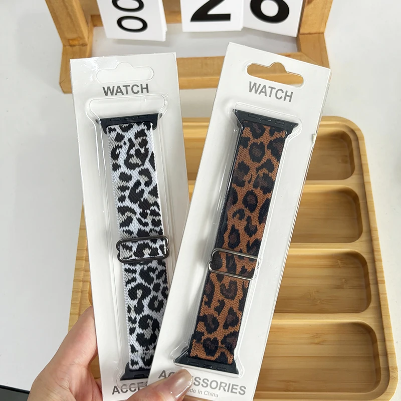 Leopard Stretchy Ny…