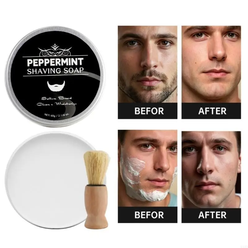 918D 60g Mint Shaving Soap with Brush Easy to Use Deeply Clean Beard Soap for Man