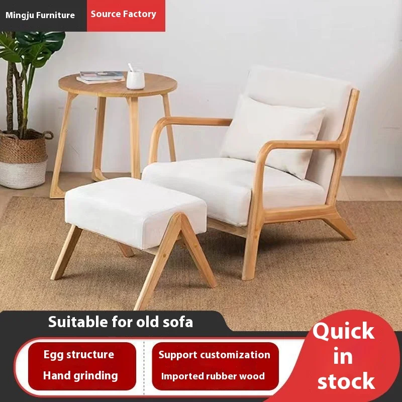 كرسي أريكة من الخشب الصلب على الطراز الحديث مناسب للشيخوخة لكبار السن لمراكز خدمة الرعاية ومنازل التمريض والشقق وغرفة المعيشة #4