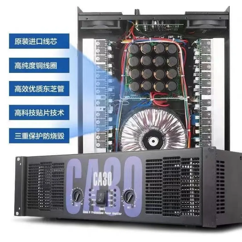 2X780W Class Performance Verstärker CA9 Hochwertiger Transformatorverstärker