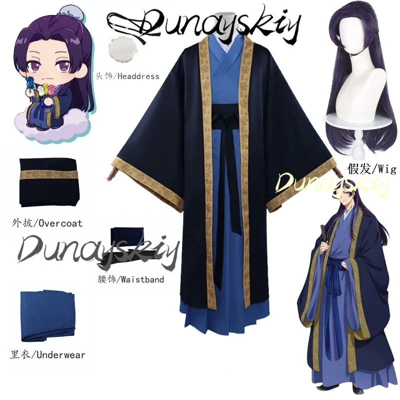 Cosplayanime o boticário diários jinshi cosplay traje adulto homem peruca azul robe uniforme headwear conjunto completo natal masculino custo
