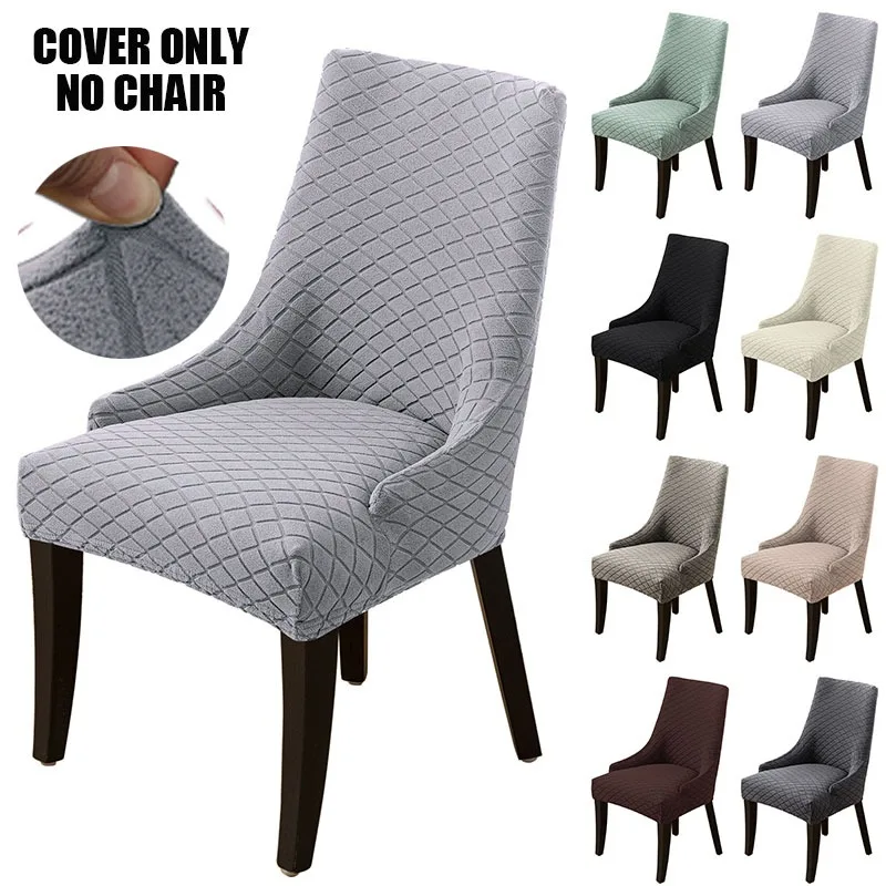 1pc Dining Chair Cover Full Coverage Rhombus Grid Elastic Chair Slipcover Anti Pilling Dining Chair Protector for Home Decor