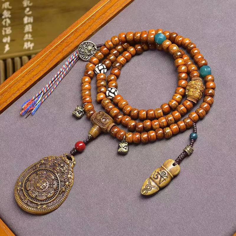 Vintage Bucket Bead 108 Buddha Beads, Nine Palaces and Eight Trigrams Pendant, Agate Yak Bone Accessories