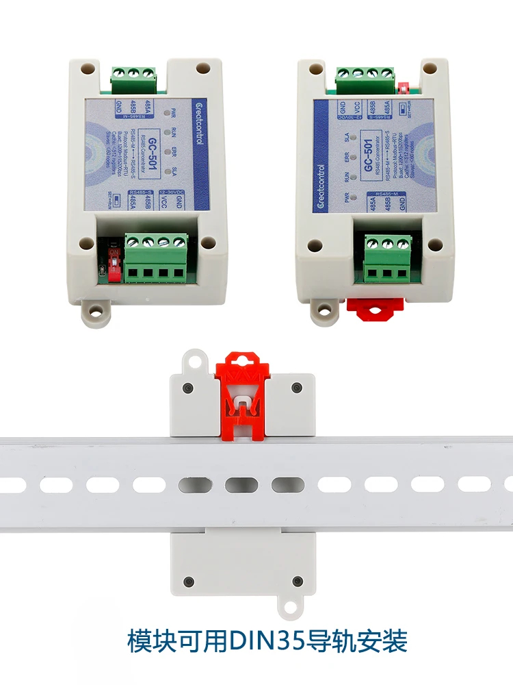 Active Polling Data Concentrator One Master Multiple Slave Cached RS485 Hub Modbus Protocol Address Change