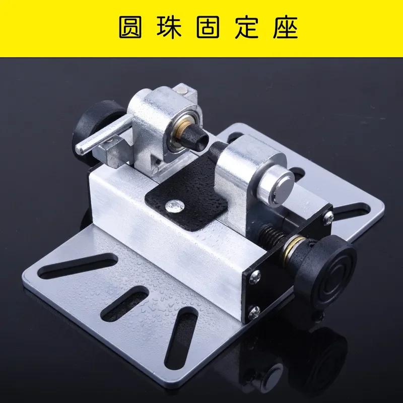 For Dongrun Multifunctional Drilling Seat Punching Bracket Jade Polishing Machine Buddha Bead Beeswax Pearl Bench Drilling