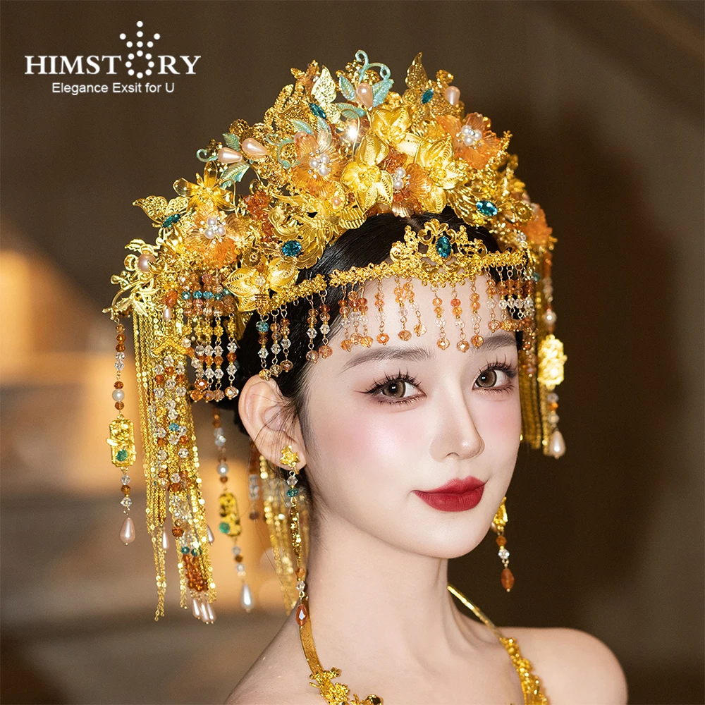 HIMSTORY Retro Chinese Wedding Hair Accessories Yellow Age-reducing Forehead Chain Exotic Xiuhe Costume Headdress