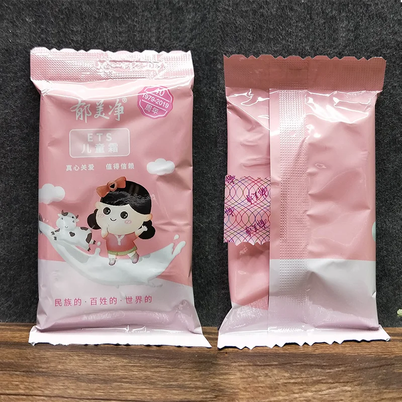 Children's Cream 25G Bag * 20 Boxes Moisturizing and Nourishing Anti-Dry Chopsticks Children Wipe Face