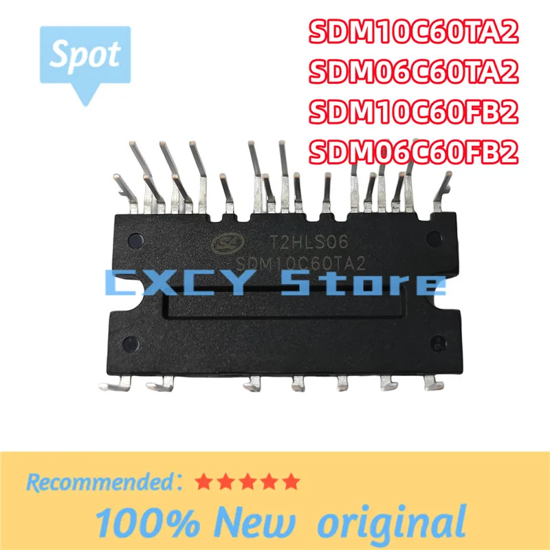 SDM06C60FB2 SDM10C60FB2 SDM06C60TA2 SDM10C60TA2 IGBT NEW AND ORIGINAL MODULE