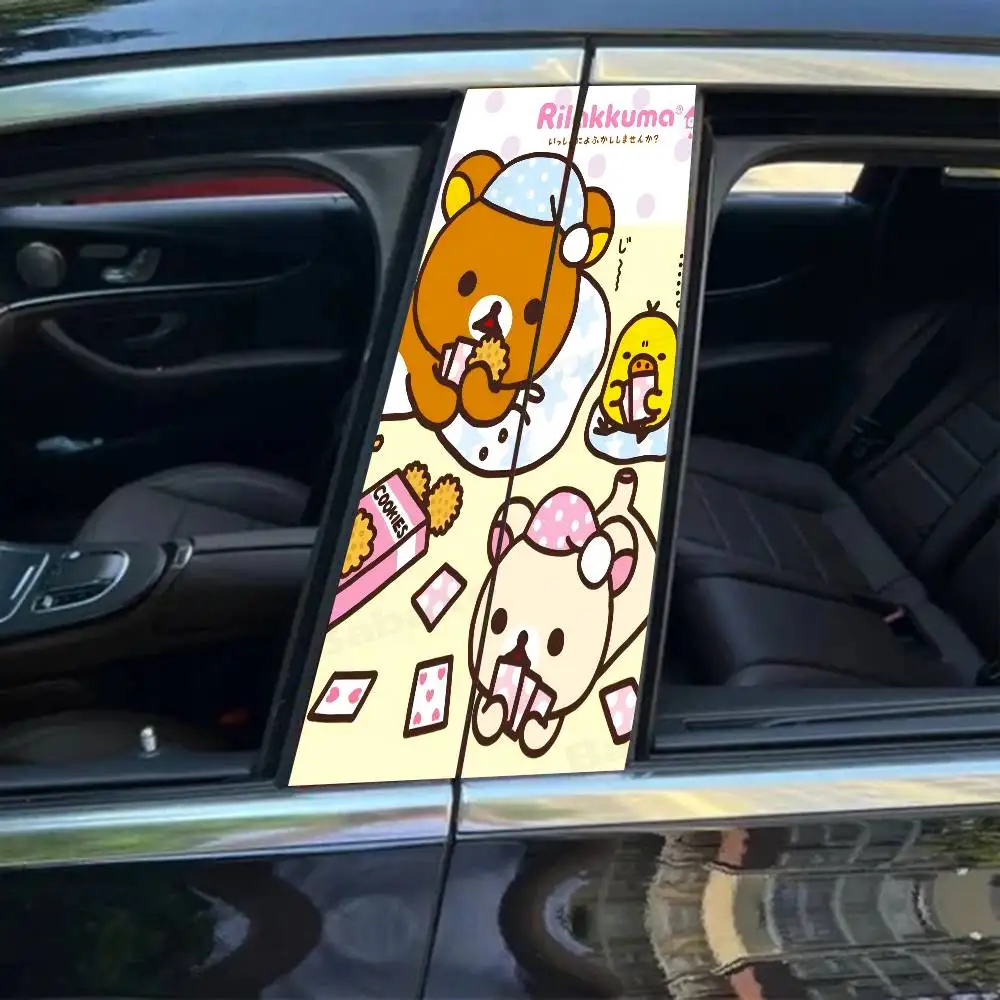 اليابان أنيمي لطيف الكرتون Rilakkuma ملصق B عمود ملصق ملصق عالمي مضحك ملصق سيارة ملصق